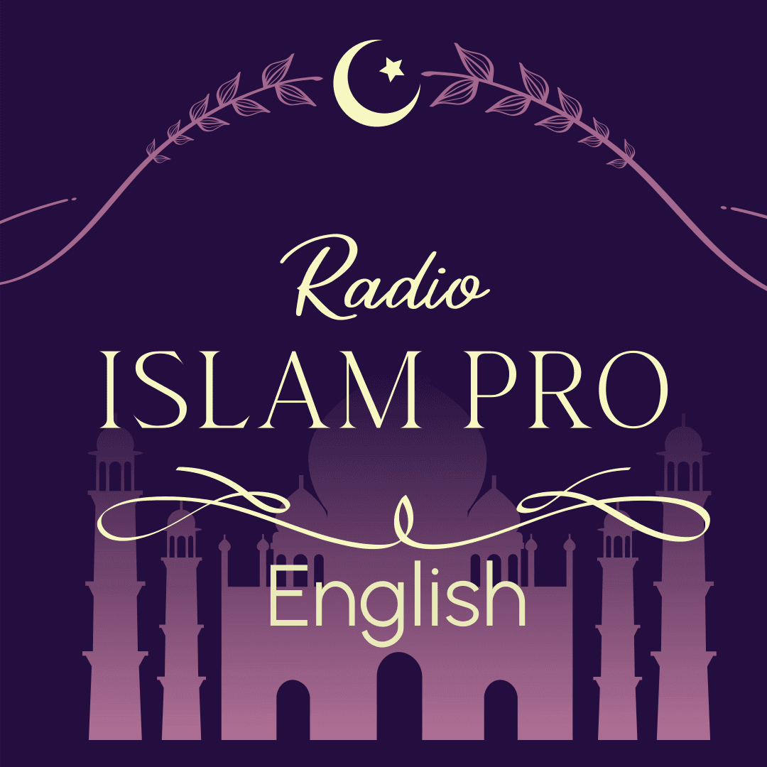 Islam Pro English